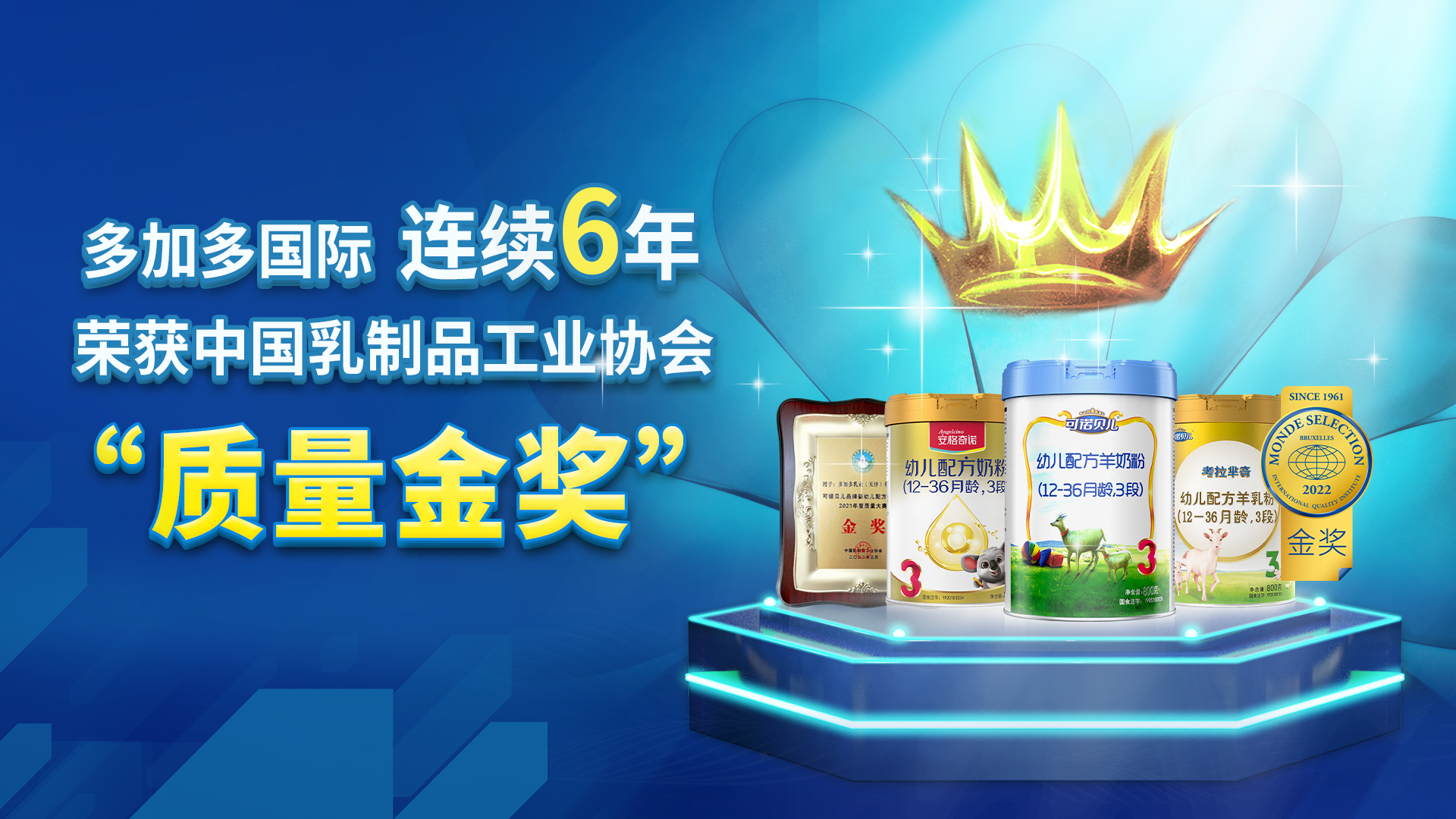 王皓 